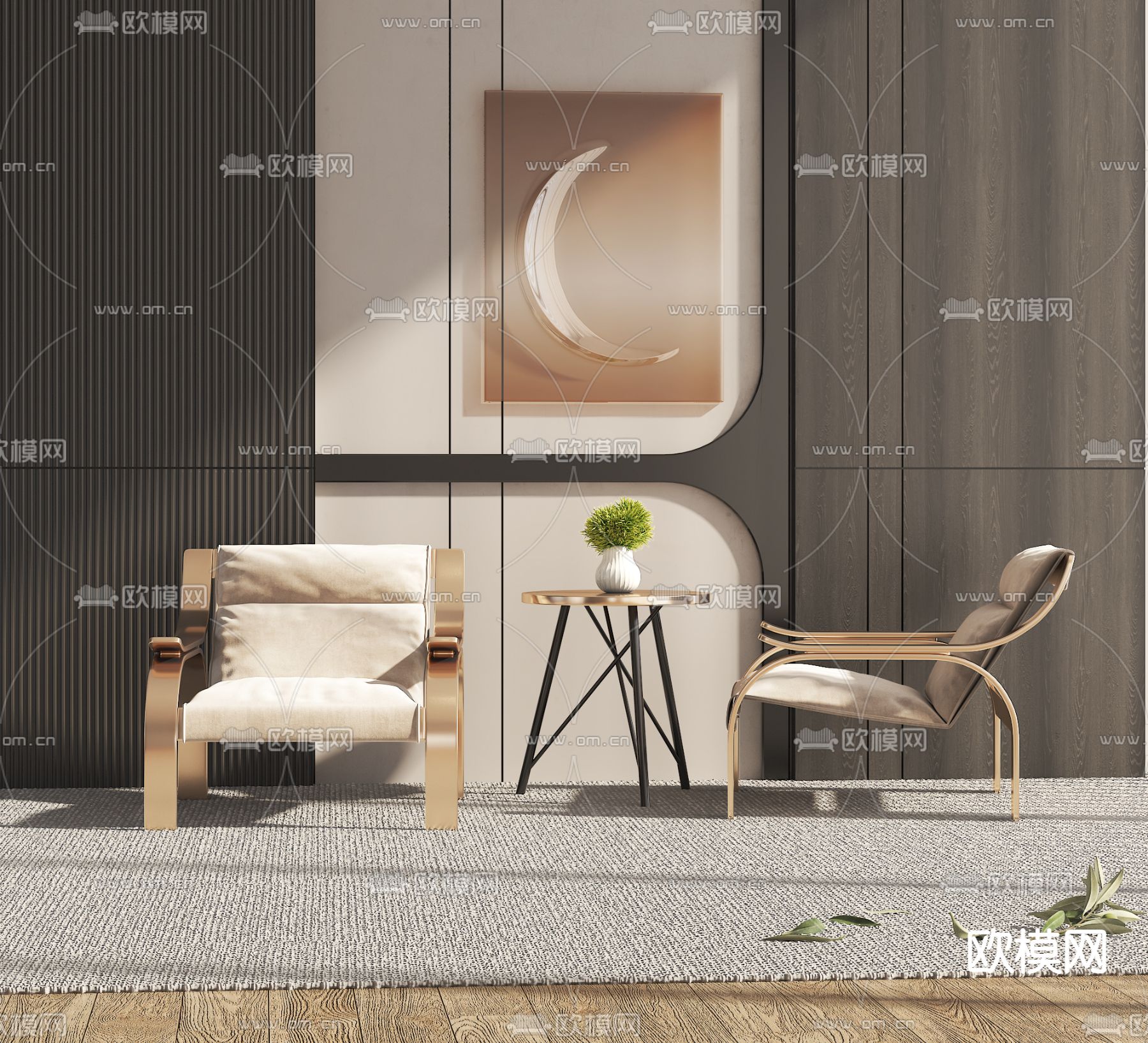 轻奢金属躺椅子 休闲椅3d模型下载