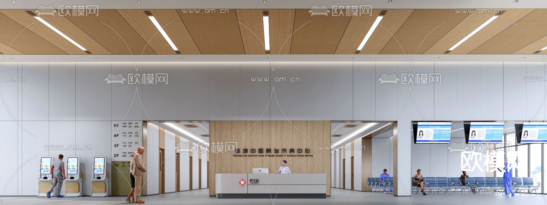 现代医院门诊大厅su模型下载（渲染图1）
