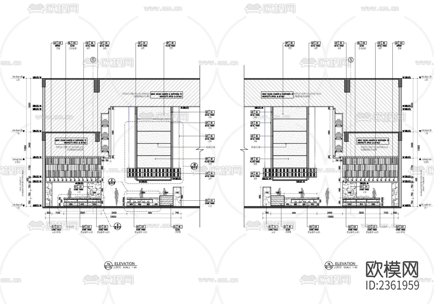 酒店大堂吧全日制自助餐厅设计cad施工图下载（渲染图6）