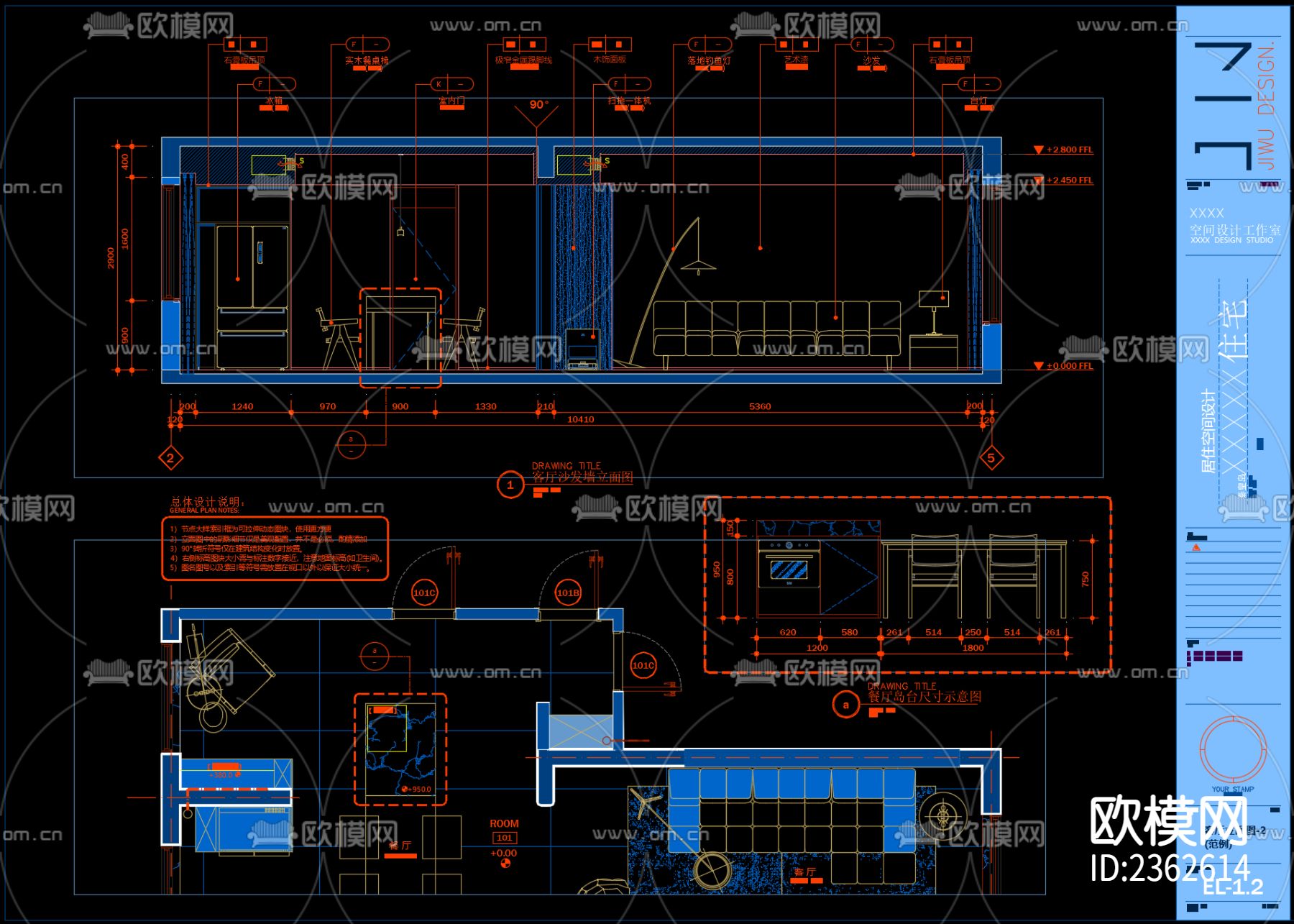 现代网红 制图模板 CAD图库下载（渲染图7）