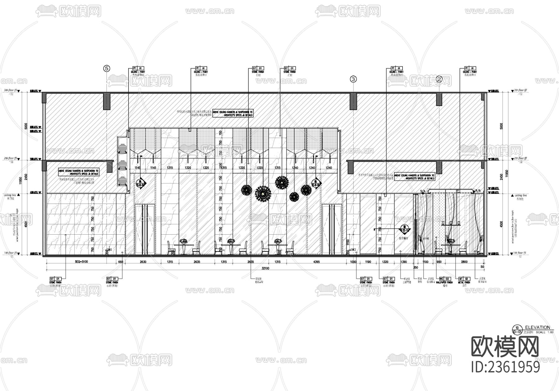 酒店大堂吧全日制自助餐厅设计cad施工图下载（渲染图3）