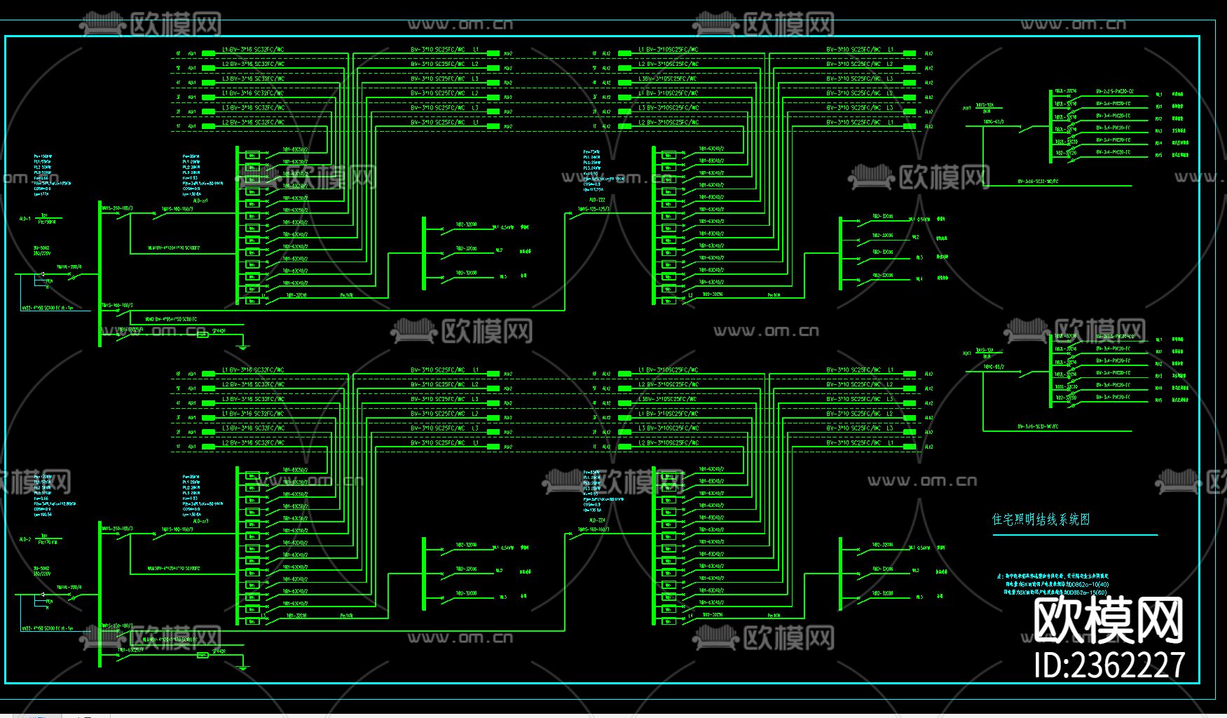 小区住宅电气设计cad施工图下载（渲染图4）