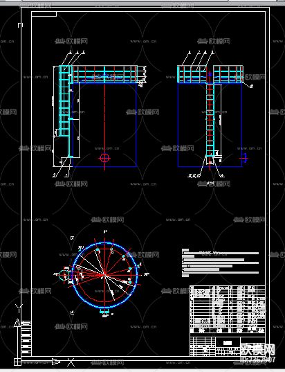 立式储罐爬梯下载