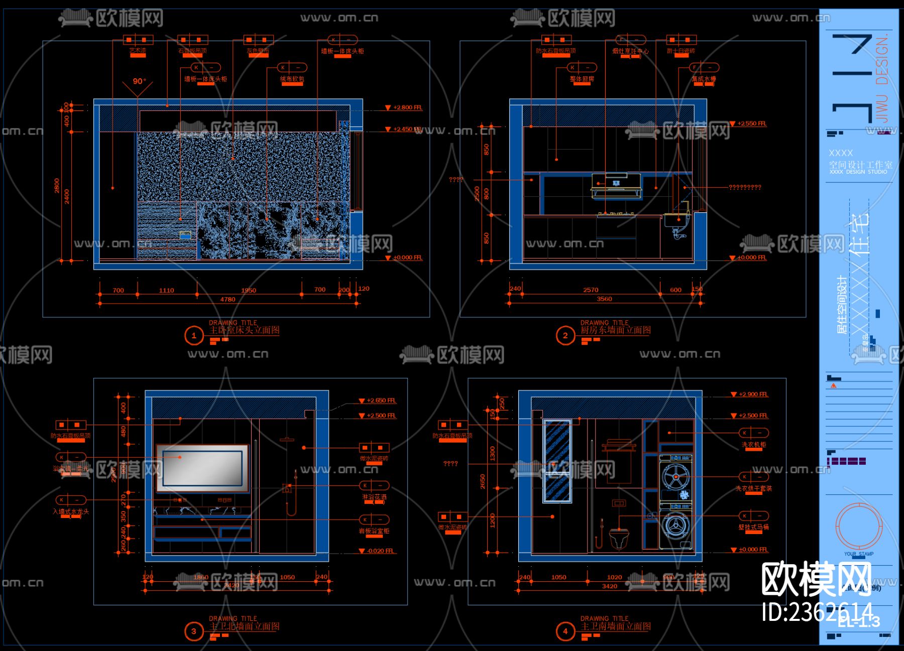 现代网红 制图模板 CAD图库下载（渲染图5）