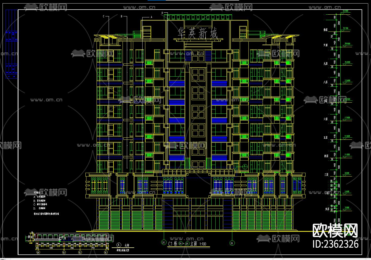 高层住宅楼建筑设计cad施工图-免费3dmax模型库-欧模网