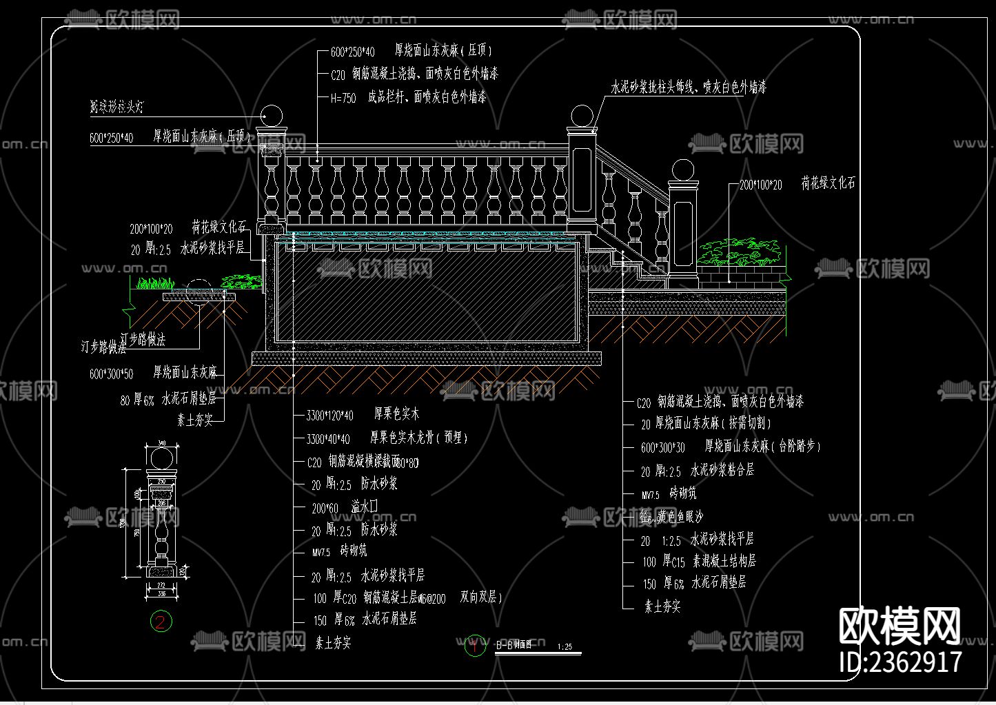 景观园林CAD施工图下载（渲染图2）