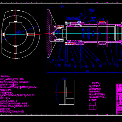  液压缸机械总节点大样 