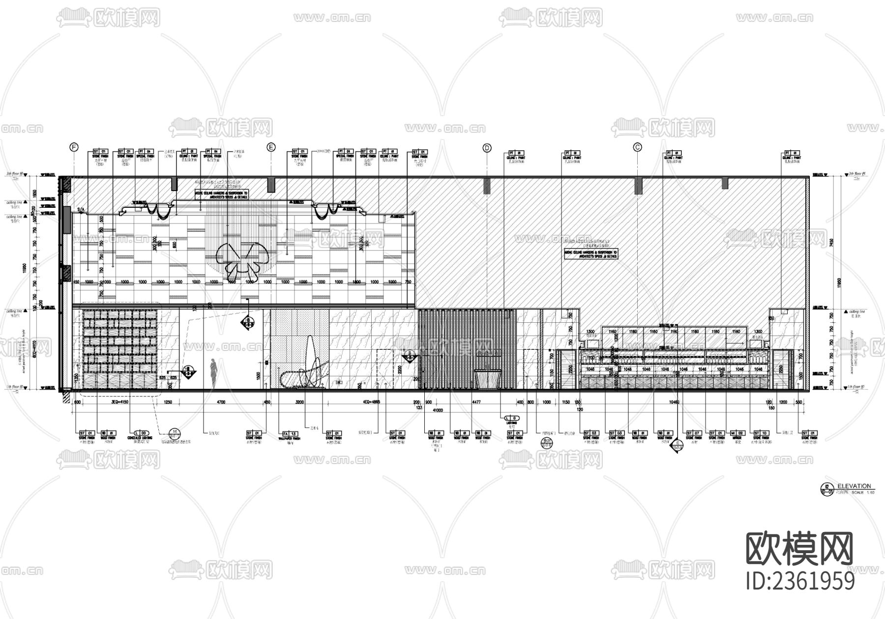 酒店大堂吧全日制自助餐厅设计cad施工图下载（渲染图2）