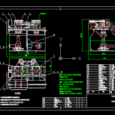  浮选机机械总图节点大样 