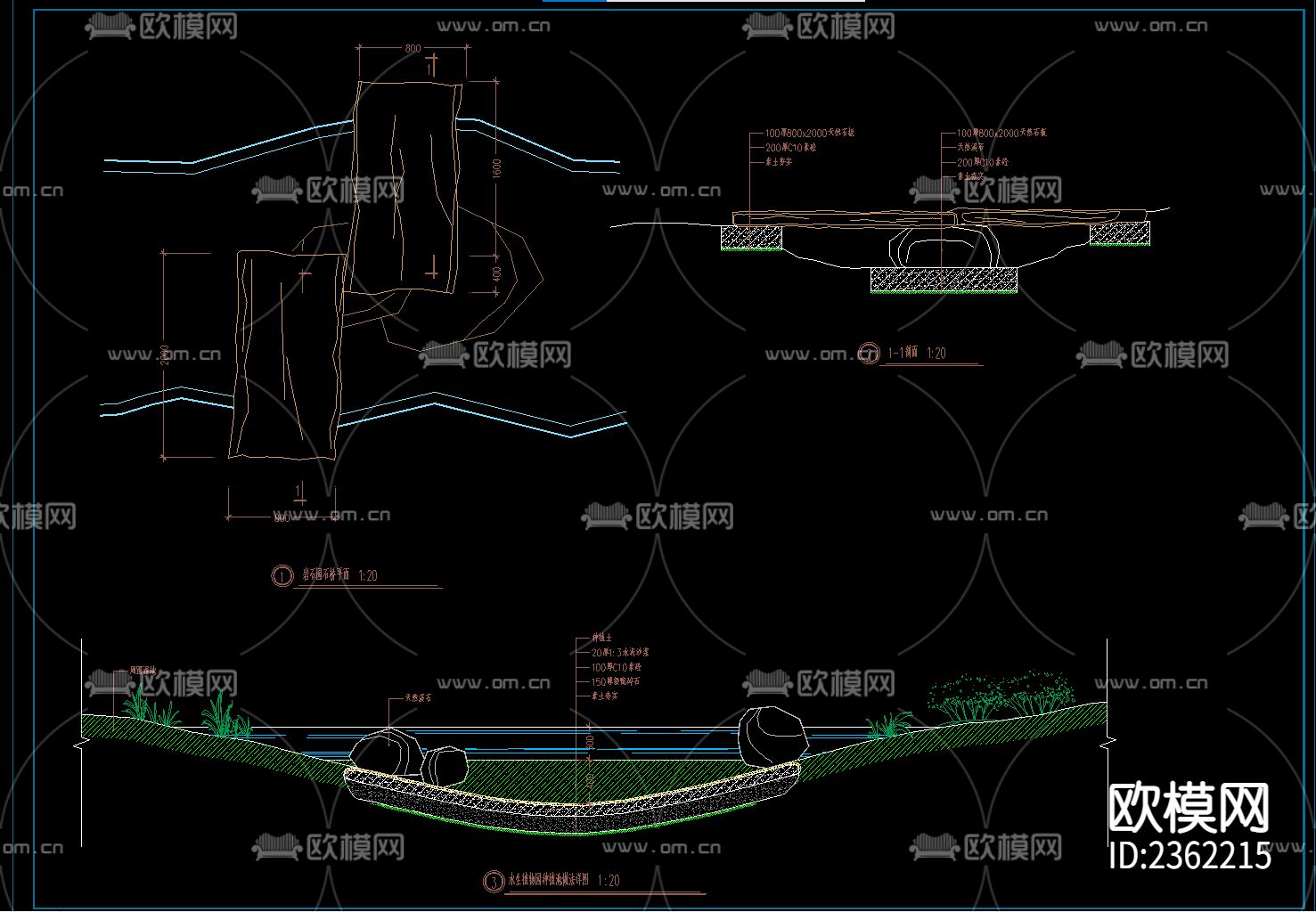 公园小桥设计cad施工图下载（渲染图1）