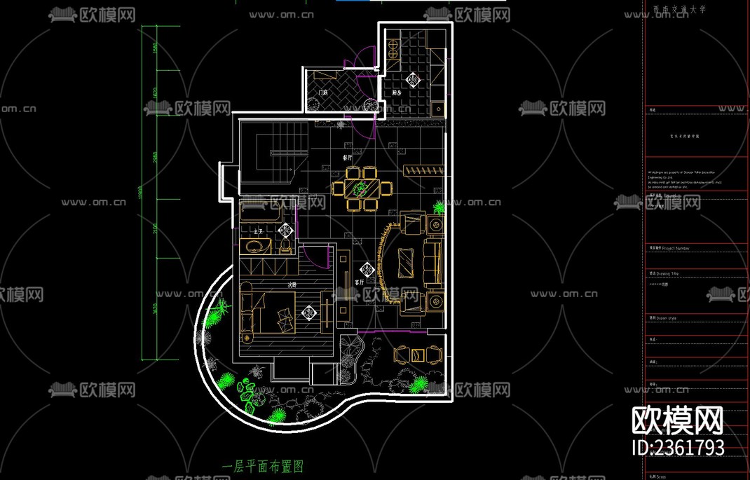 三层别墅室内装修设计cad施工图-免费3dmax模型库-欧模网