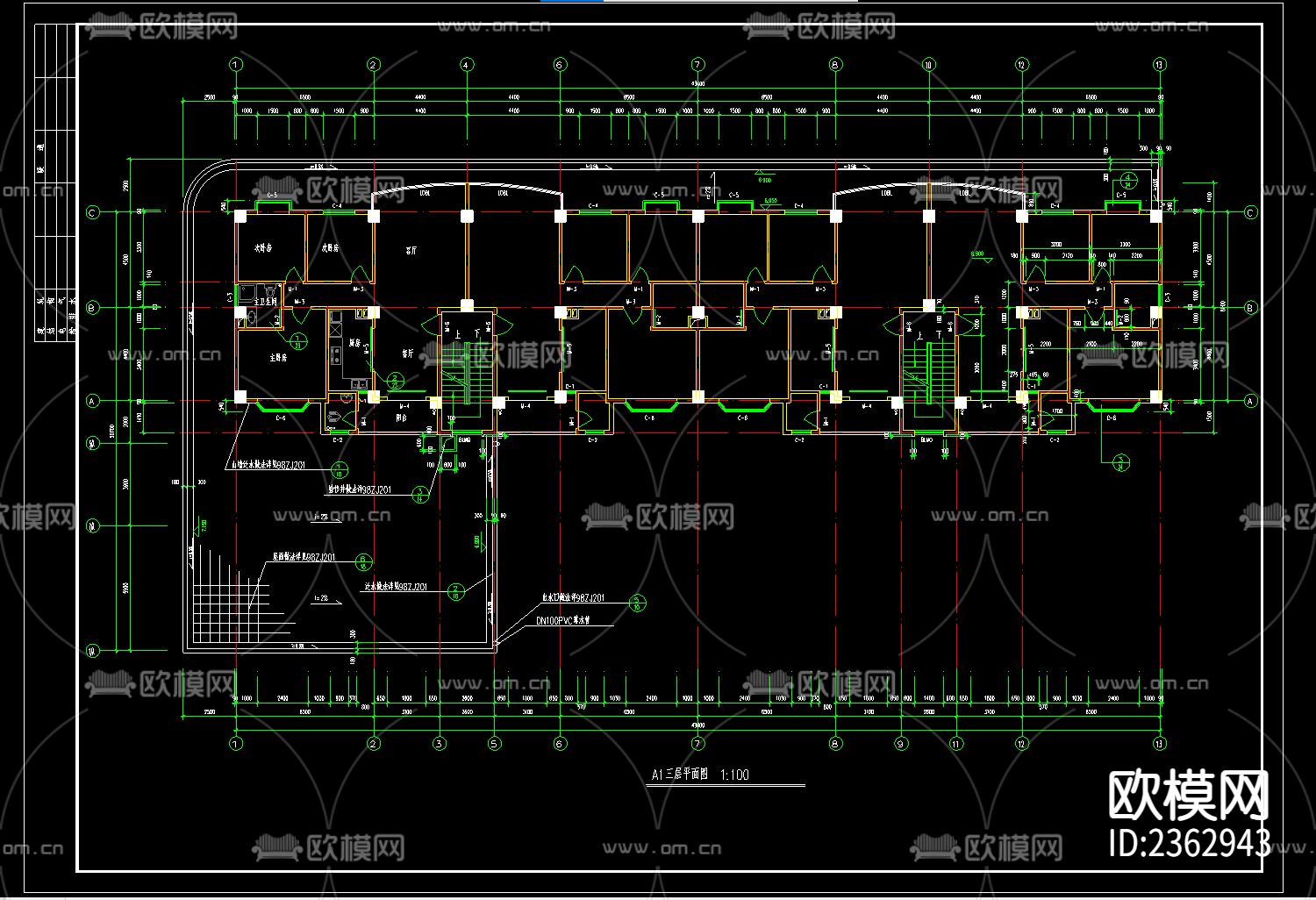 7层商住楼建筑CAD施工图下载（渲染图2）