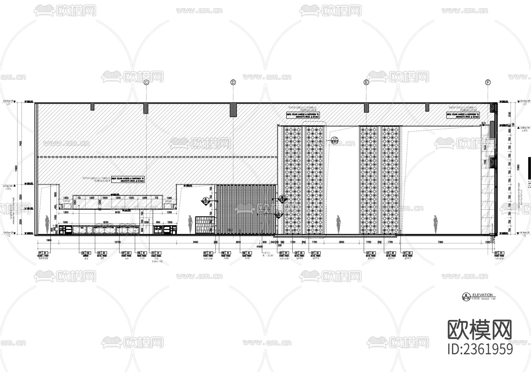 酒店大堂吧全日制自助餐厅设计cad施工图下载（渲染图4）