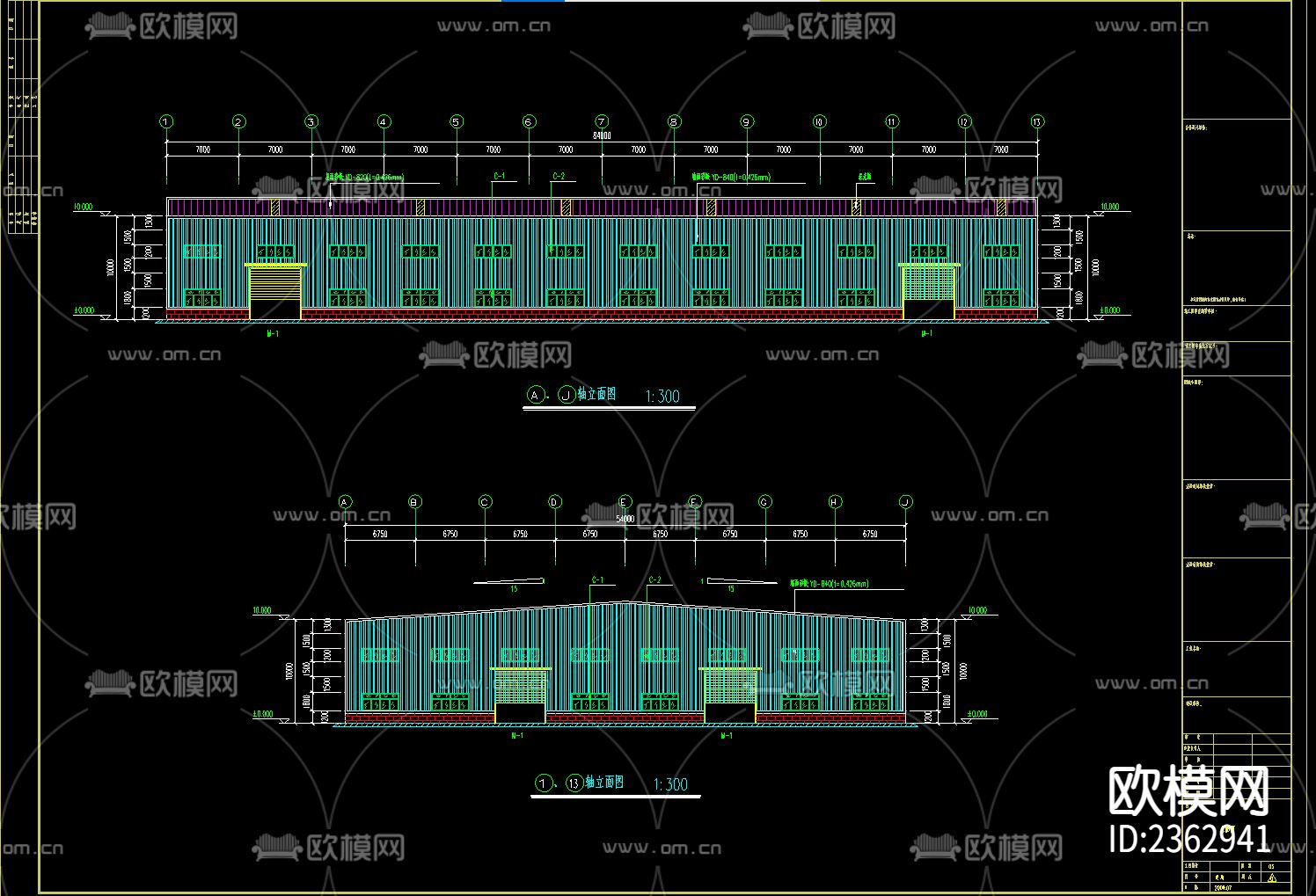 54X84米钢结构厂房CAD施工图下载（渲染图1）