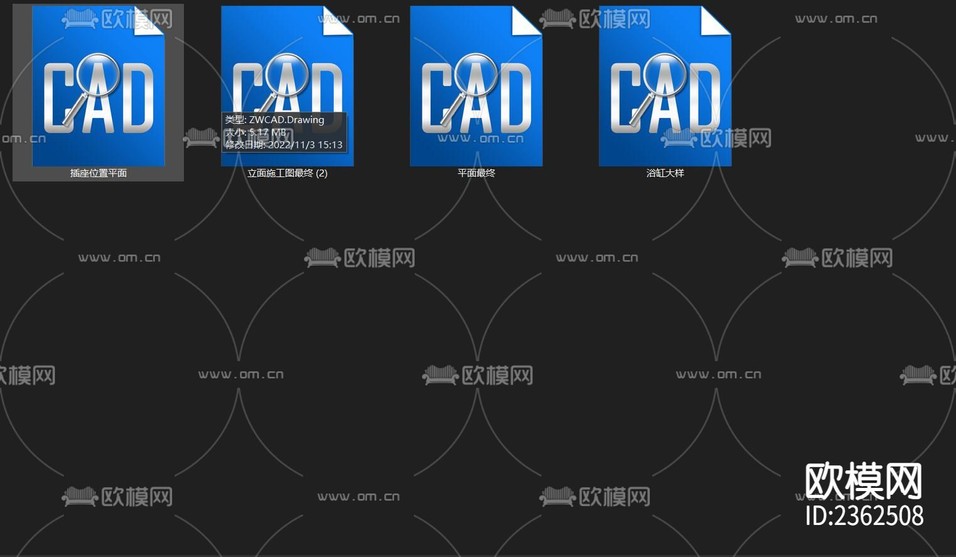 230㎡中式家裝CAD施工圖+效果圖+全套物料書下載(渲染圖7)