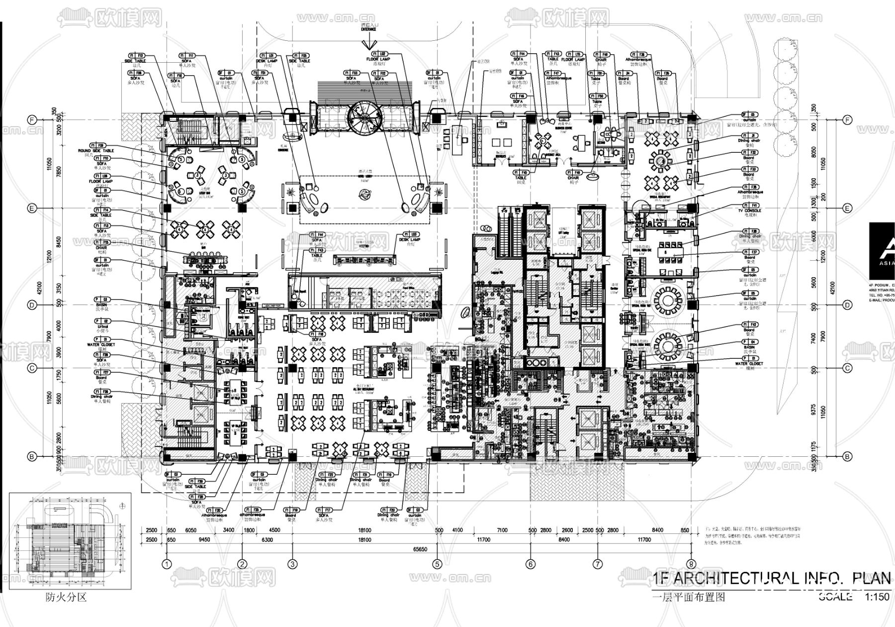 酒店大堂吧全日制自助餐厅设计cad施工图下载（渲染图1）