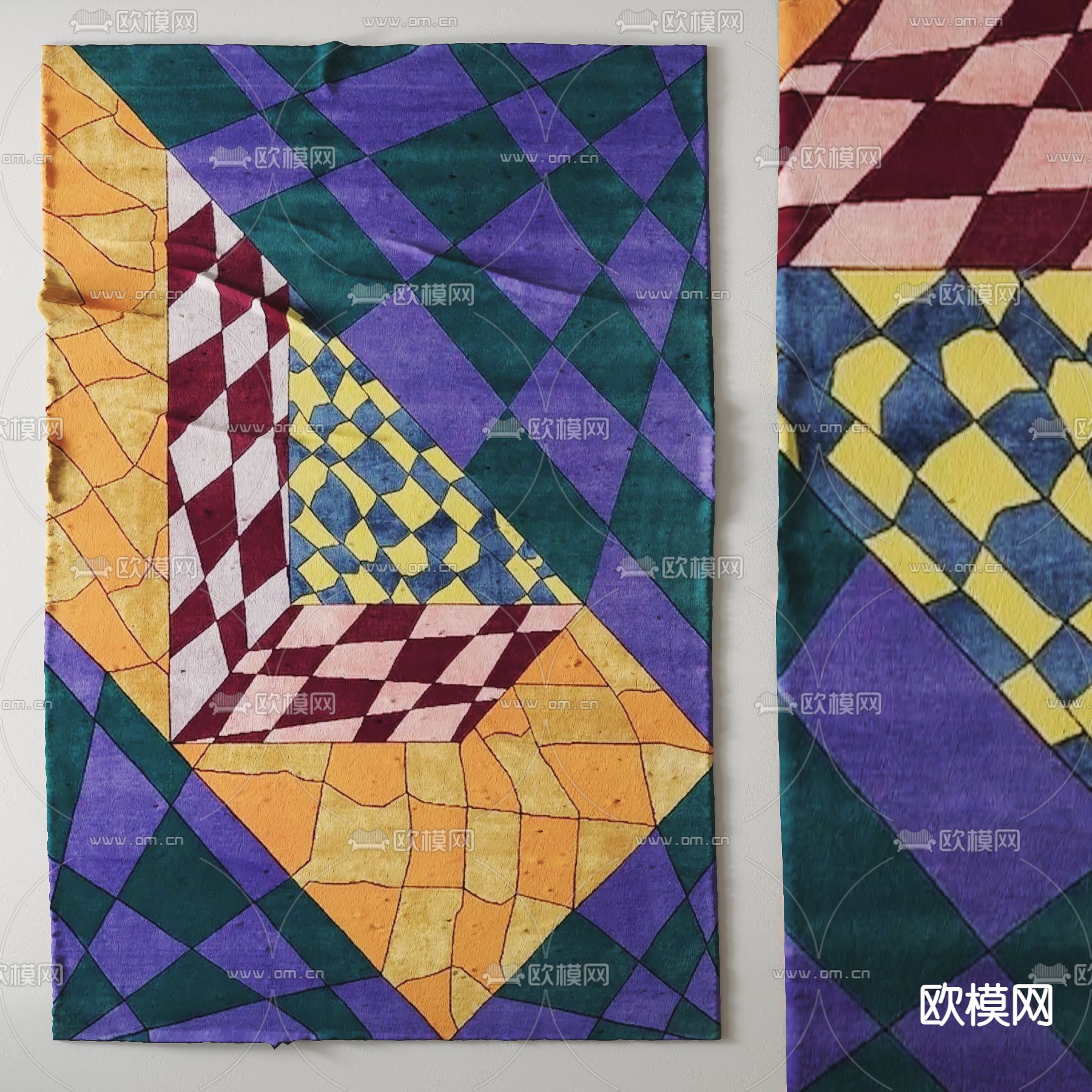 现代地毯3d模型下载
