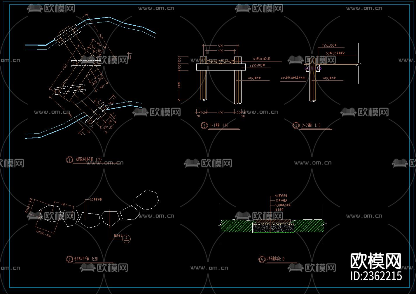 公园小桥设计cad施工图下载（渲染图2）