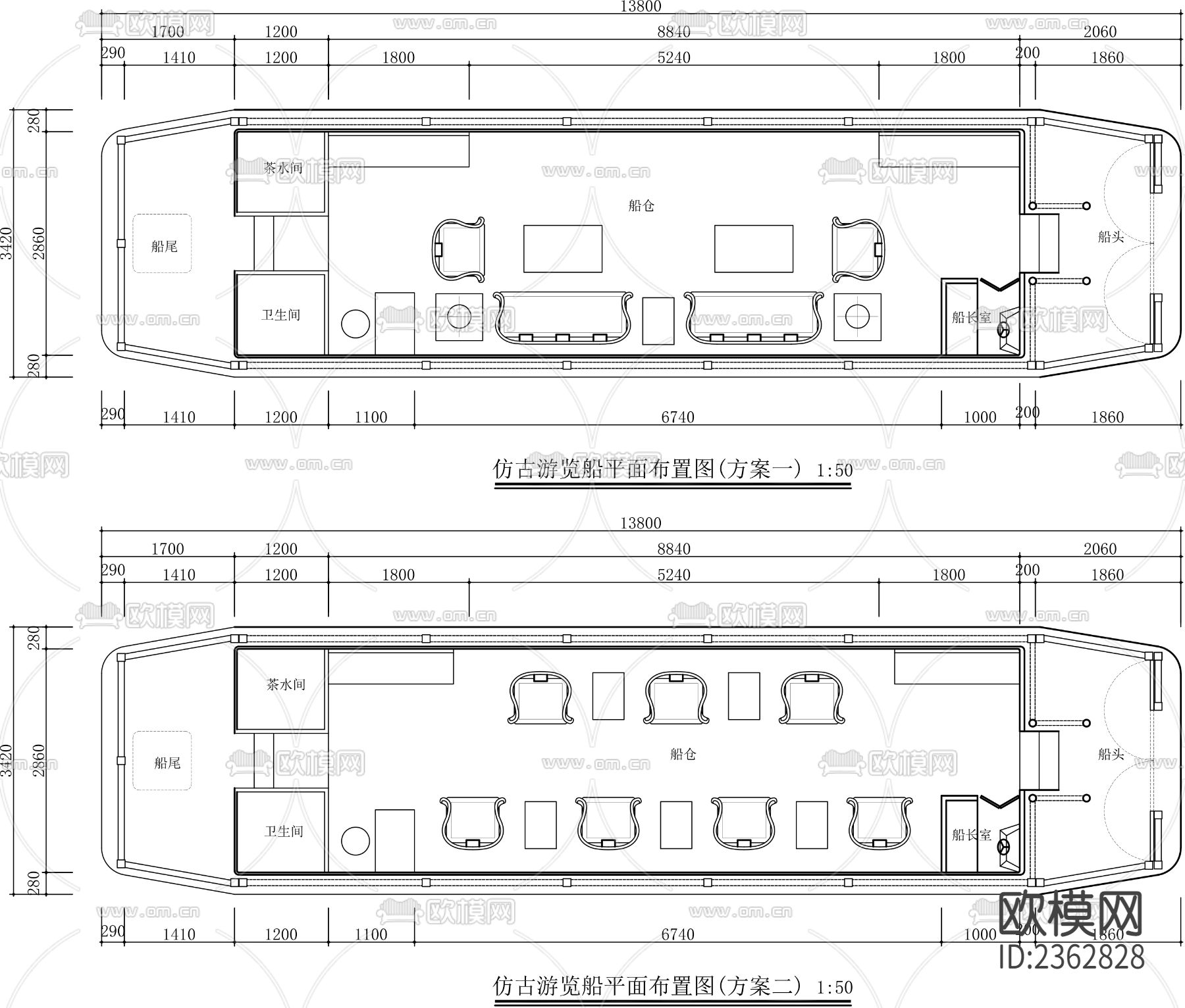 仿古游览船游艇观光船CAD施工图下载
