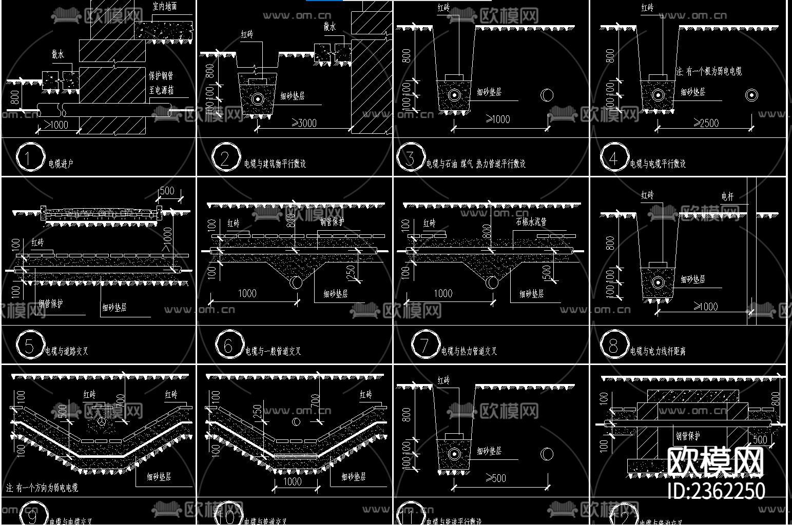 住宅建筑电气安装设计cad施工图下载（渲染图3）