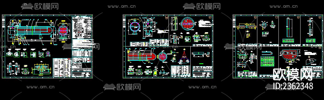 复合板U型管换热器下载（渲染图2）
