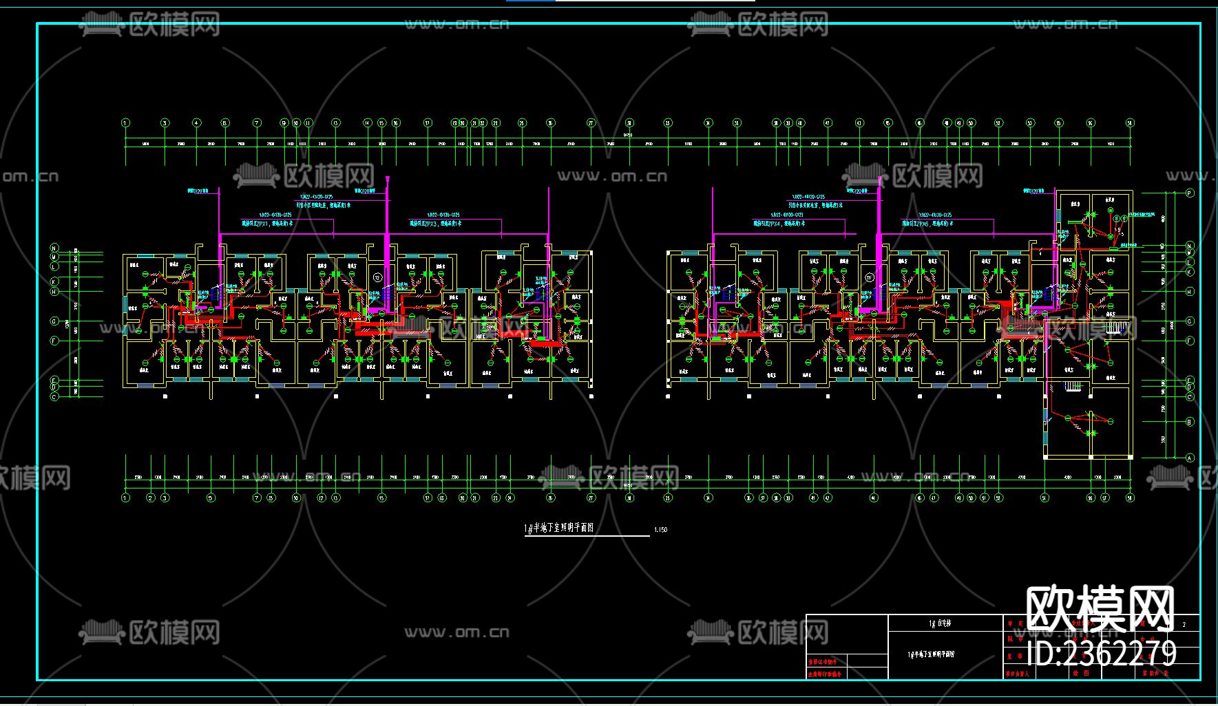 五层住宅楼电气设计cad施工图下载（渲染图1）