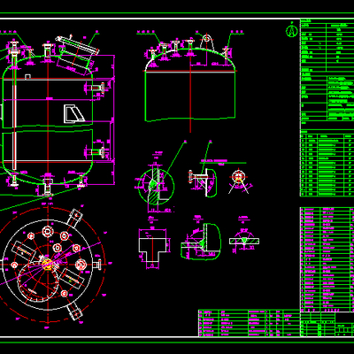  NaOH计量罐加工图纸 