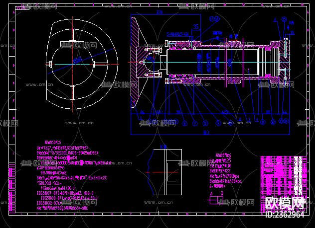 液压缸机械总节点大样下载