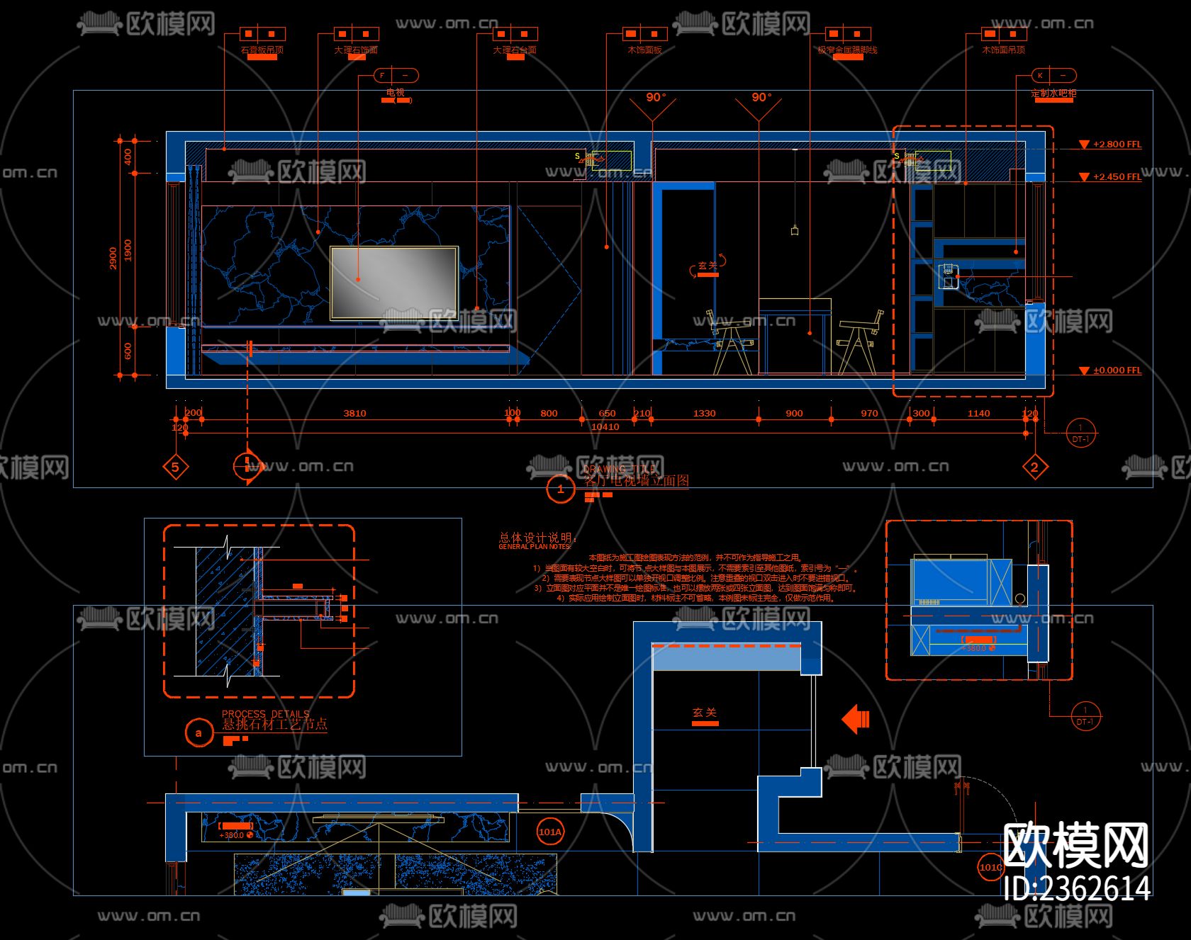 现代网红 制图模板 CAD图库下载（渲染图4）
