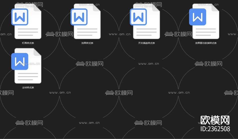 230㎡中式家裝CAD施工圖+效果圖+全套物料書下載(渲染圖8)
