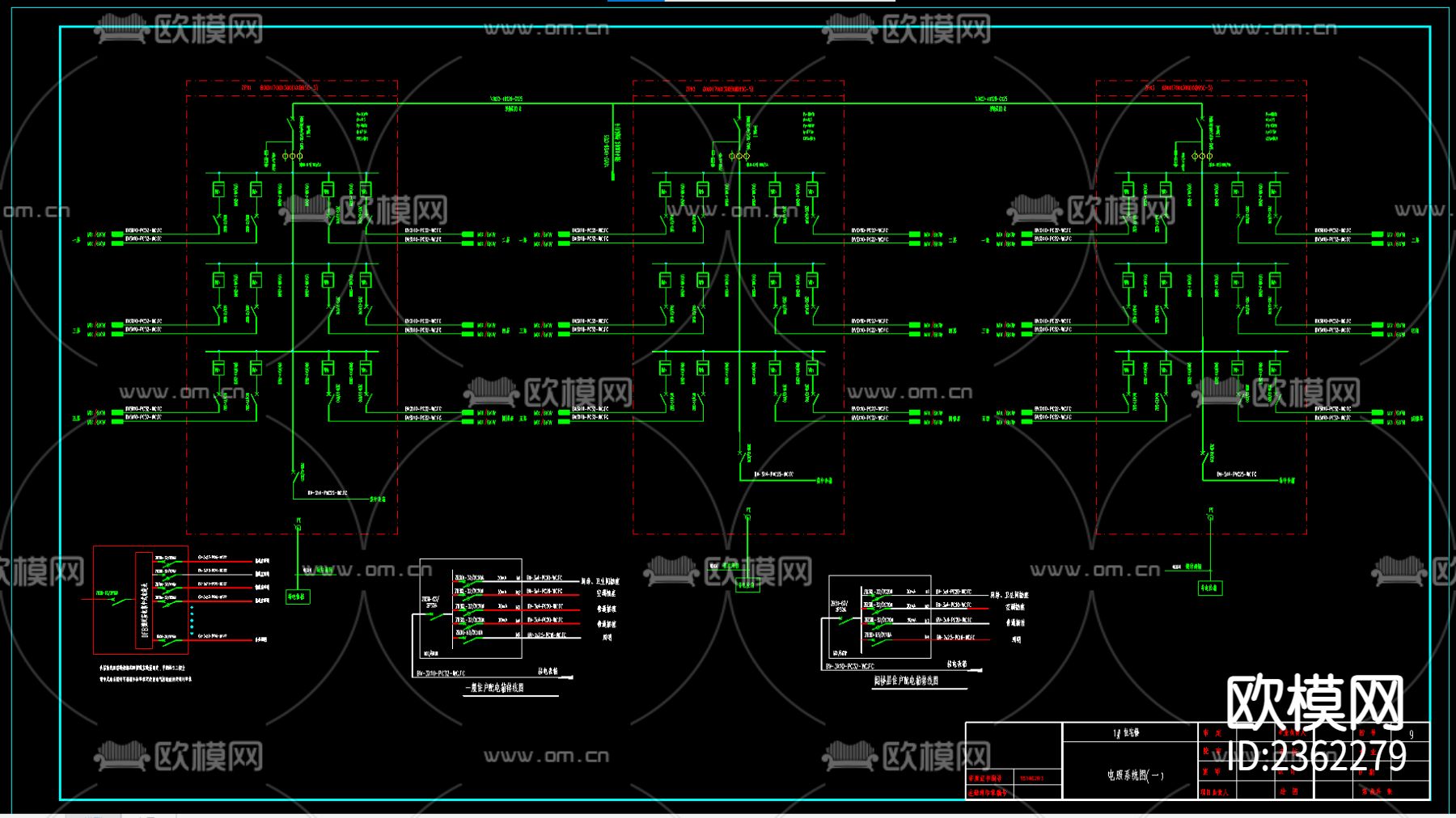 五层住宅楼电气设计cad施工图下载（渲染图2）
