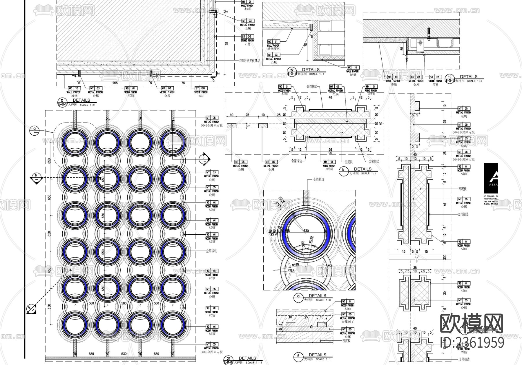酒店大堂吧全日制自助餐厅设计cad施工图下载（渲染图9）