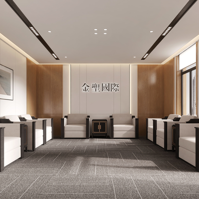  现代贵宾会客厅 接待室su模型 