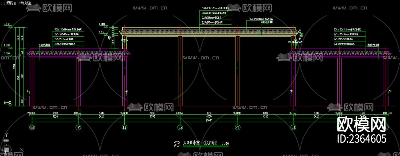 入口景墙CAD施工图下载（渲染图6）