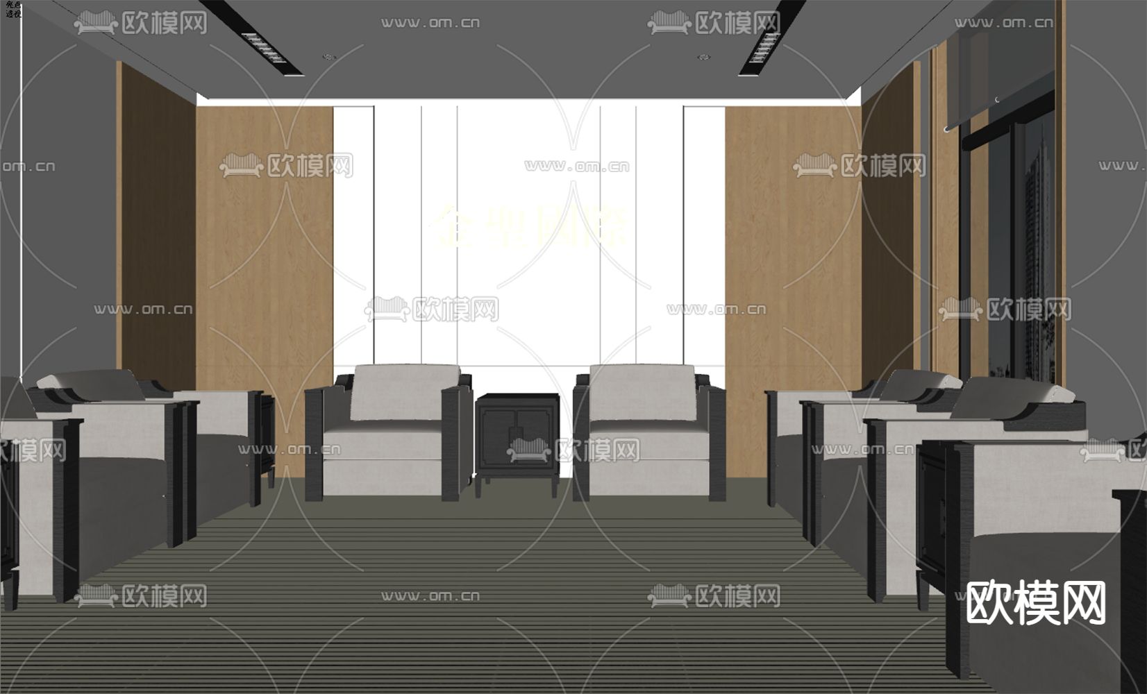 现代贵宾会客厅 接待室su模型下载（渲染图2）