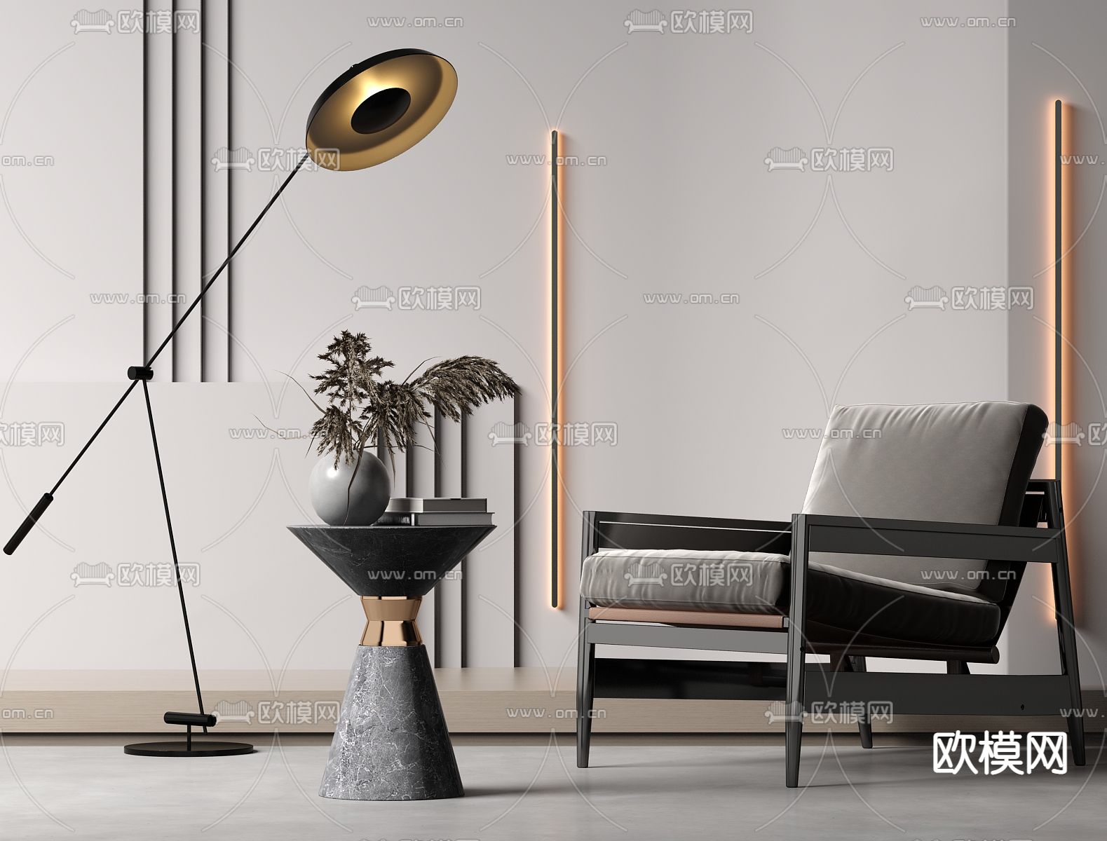 现代休闲椅子3d模型下载