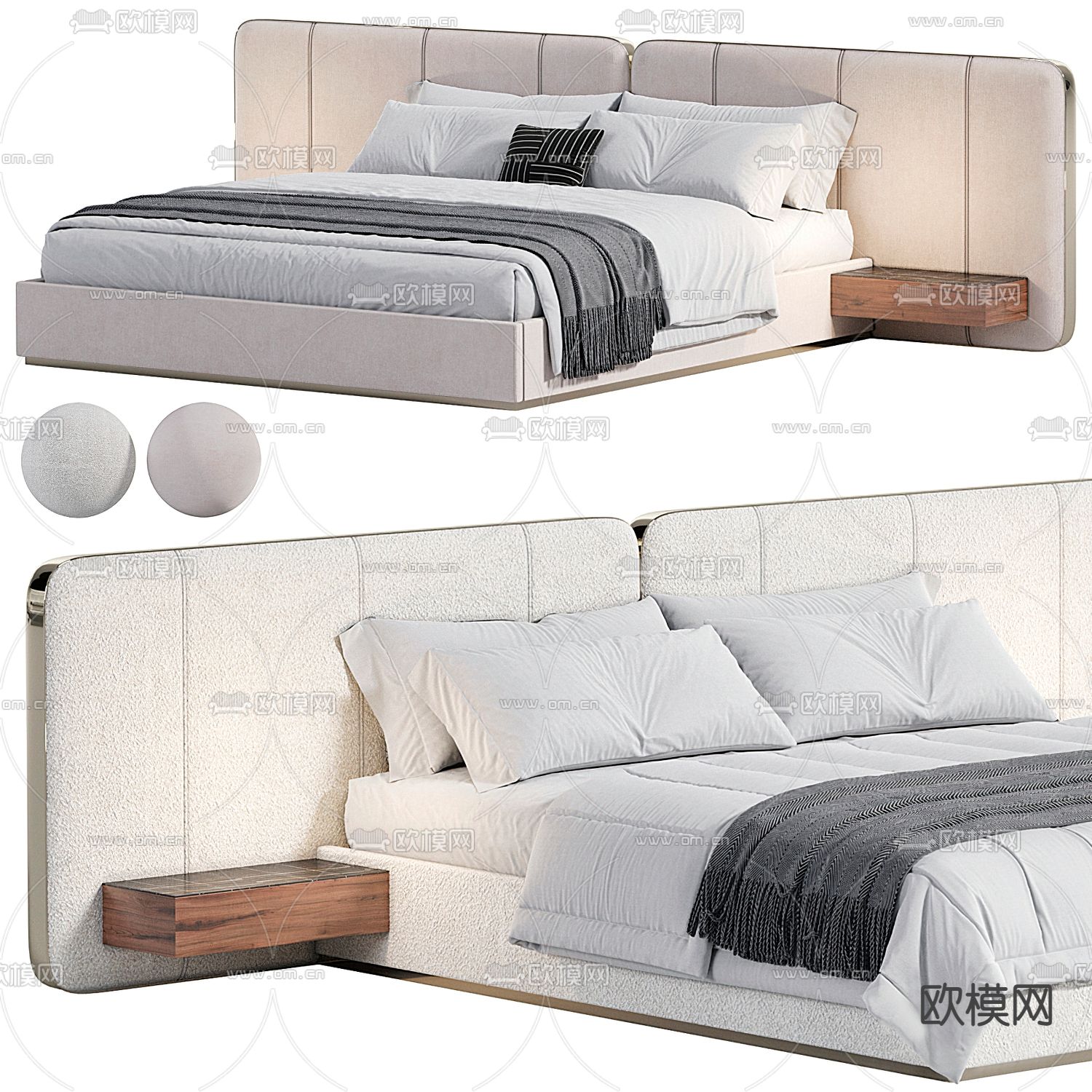 Pertica 现代双人床3d模型下载