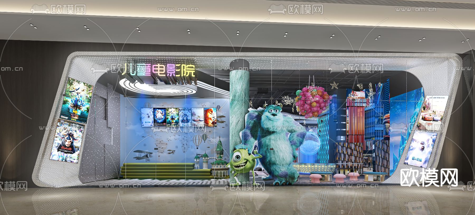 现代儿童电影院3d模型下载（渲染图2）