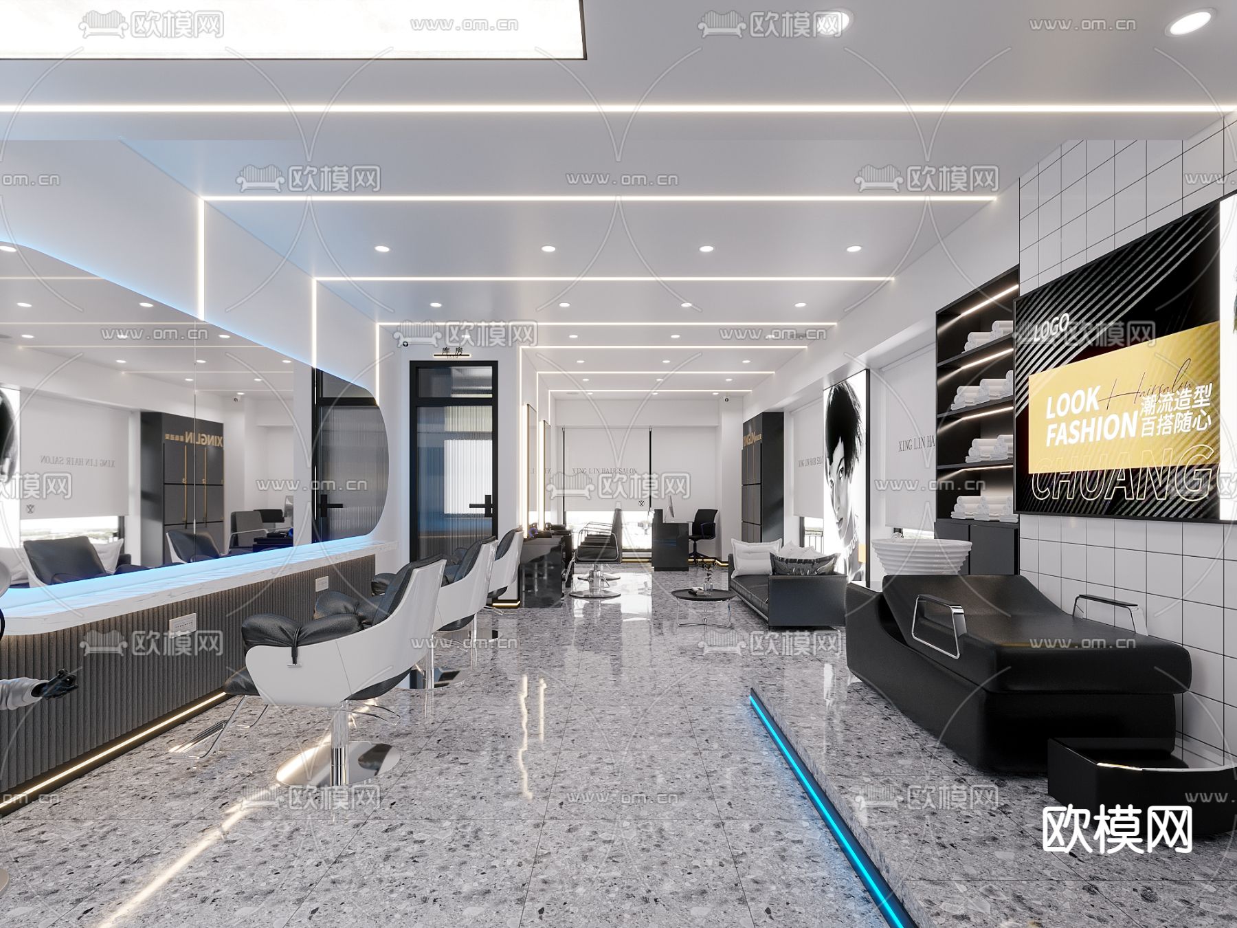 轻奢理发店 美发店3d模型下载（渲染图3）