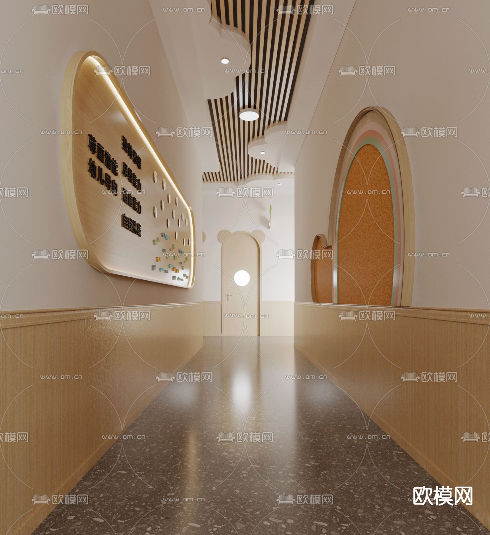 北欧幼儿园走廊 过道3d模型下载（渲染图4）