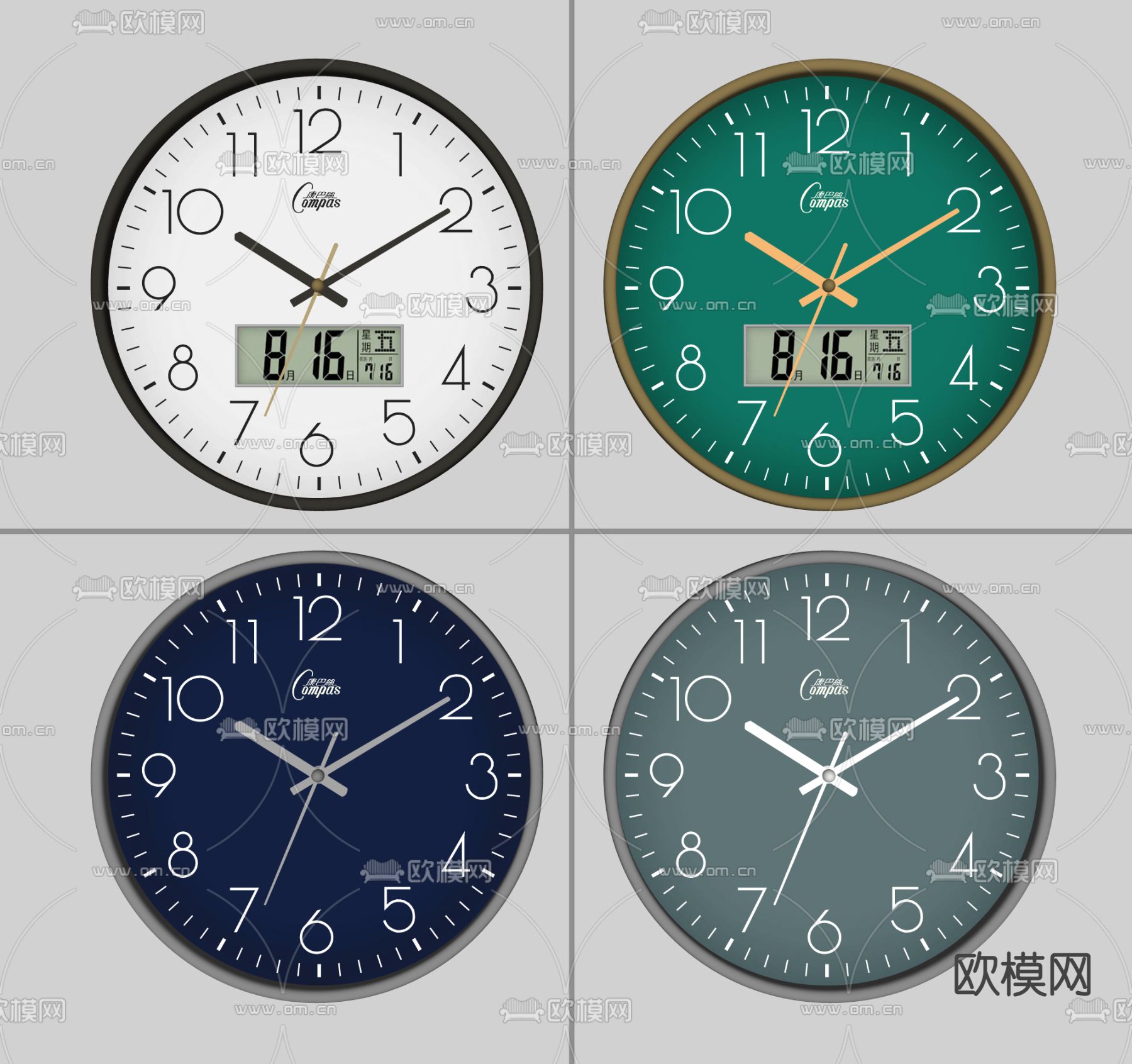 现代时钟 挂钟su模型下载（渲染图2）