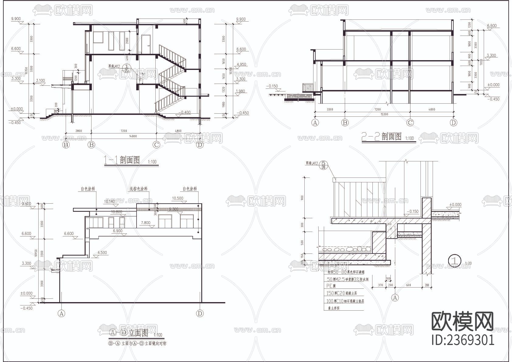 3层办公楼建筑CAD施工图下载（渲染图4）
