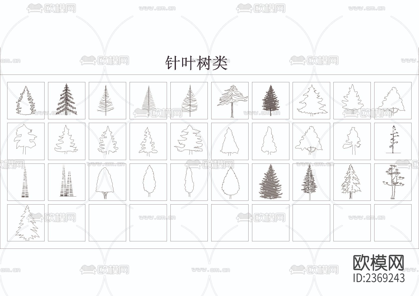 立面树块cad图库下载（渲染图1）