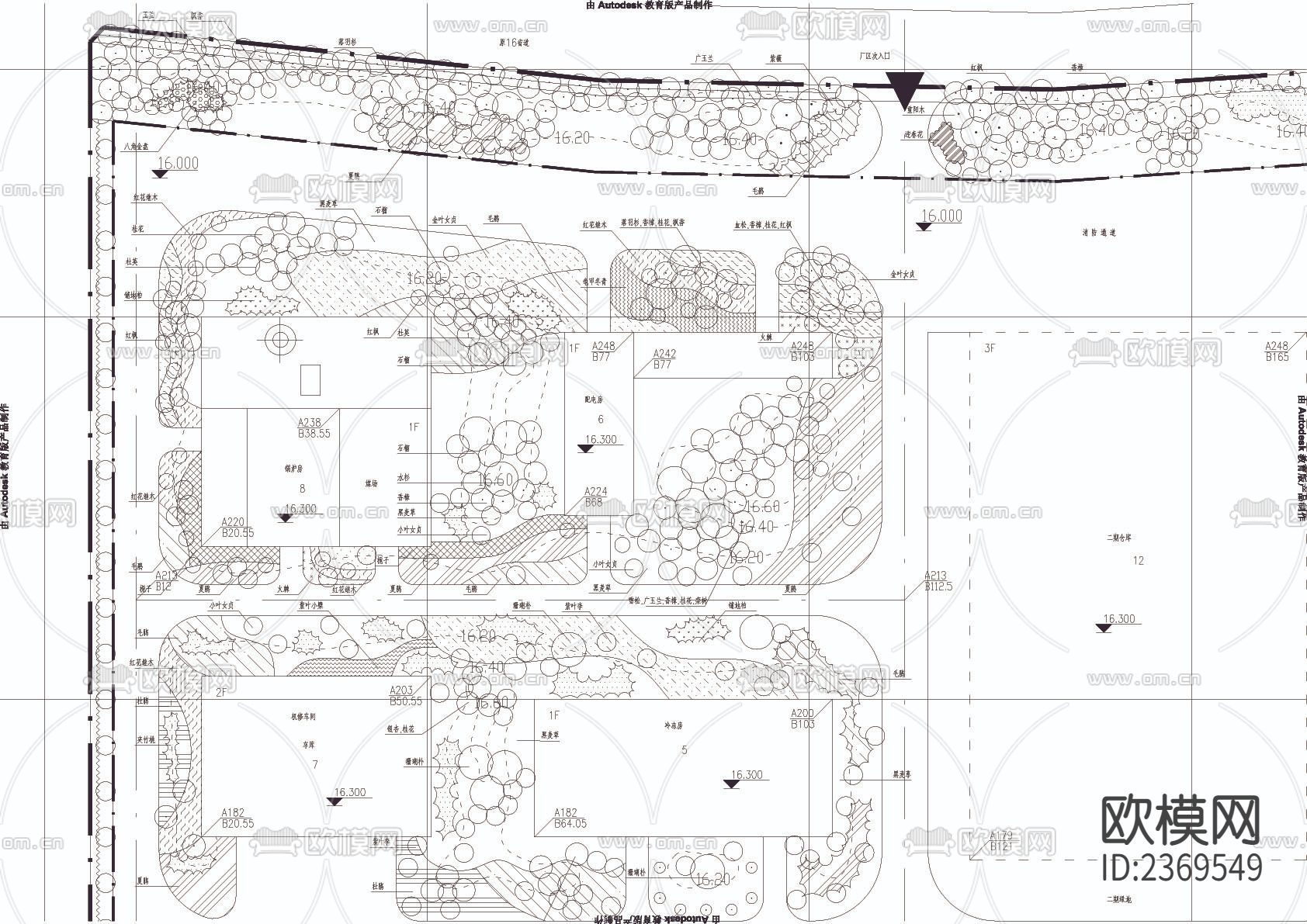 草甘膦原粉建设项目总平cad施工图下载（渲染图2）