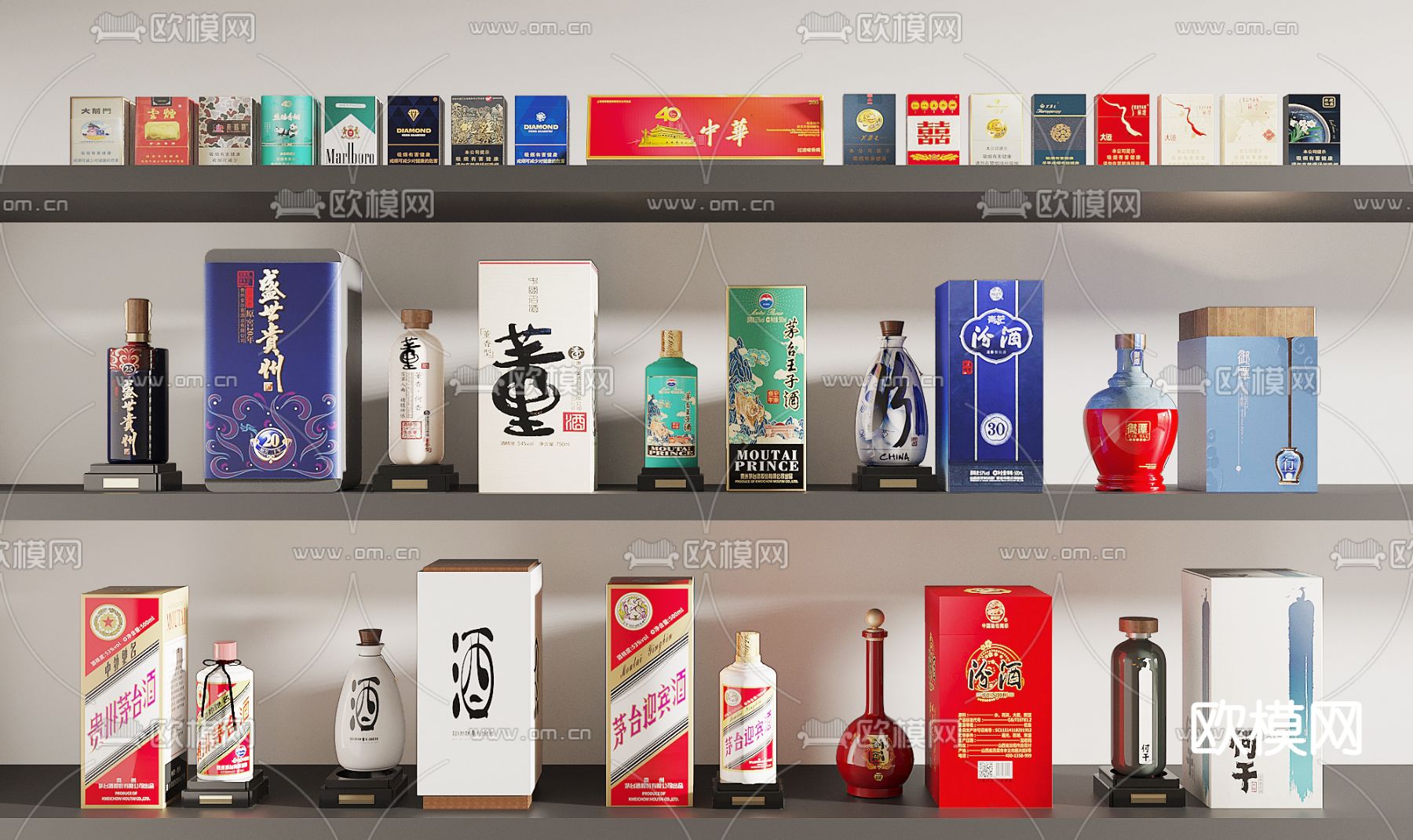 白酒 酒水 香烟su模型下载（渲染图1）