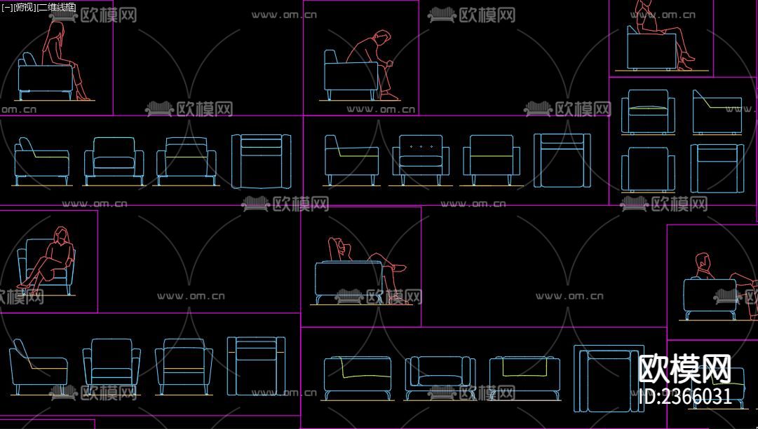 高脚椅CAD施工图下载（渲染图3）