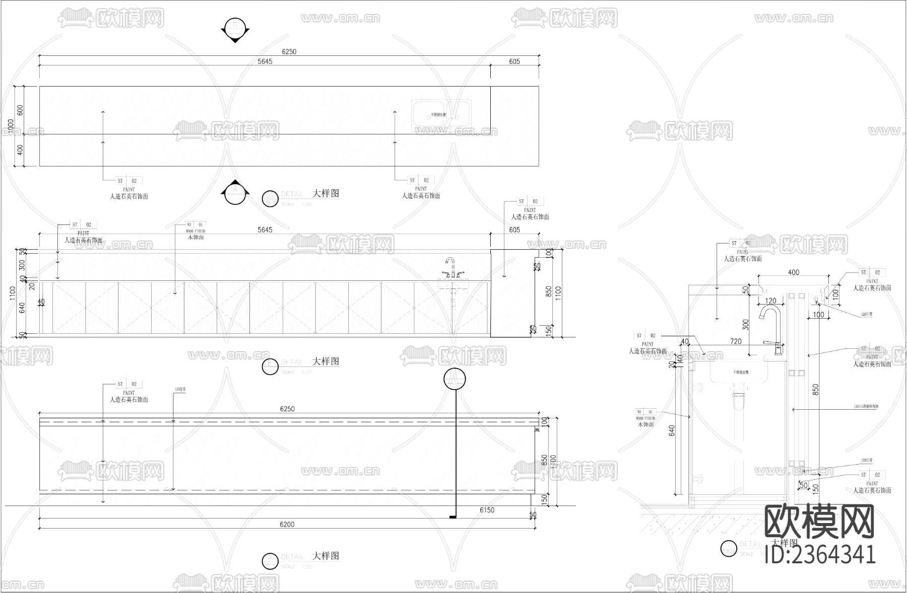 茶水台CAD节点大样下载