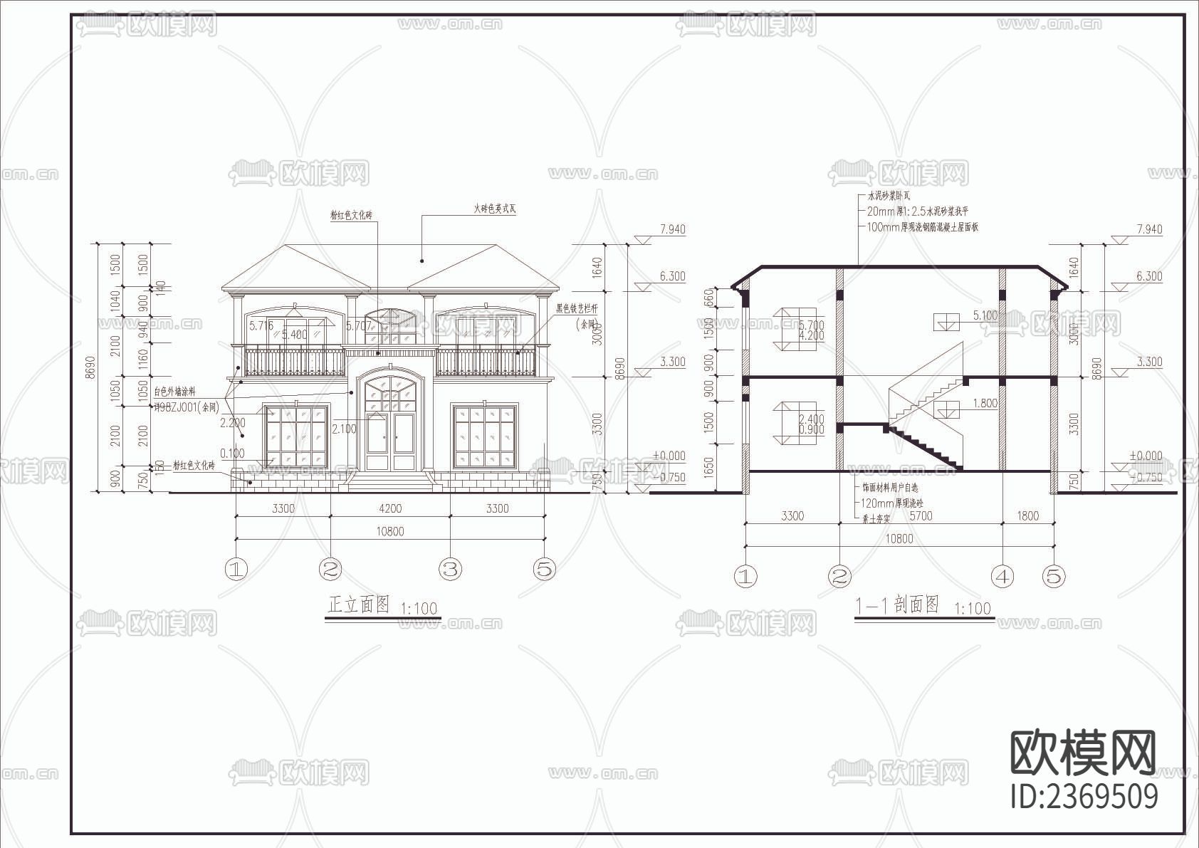 别墅住宅建筑结构CAD施工图下载（渲染图5）