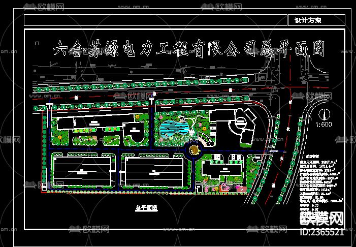 工业园总平面CAD施工图下载