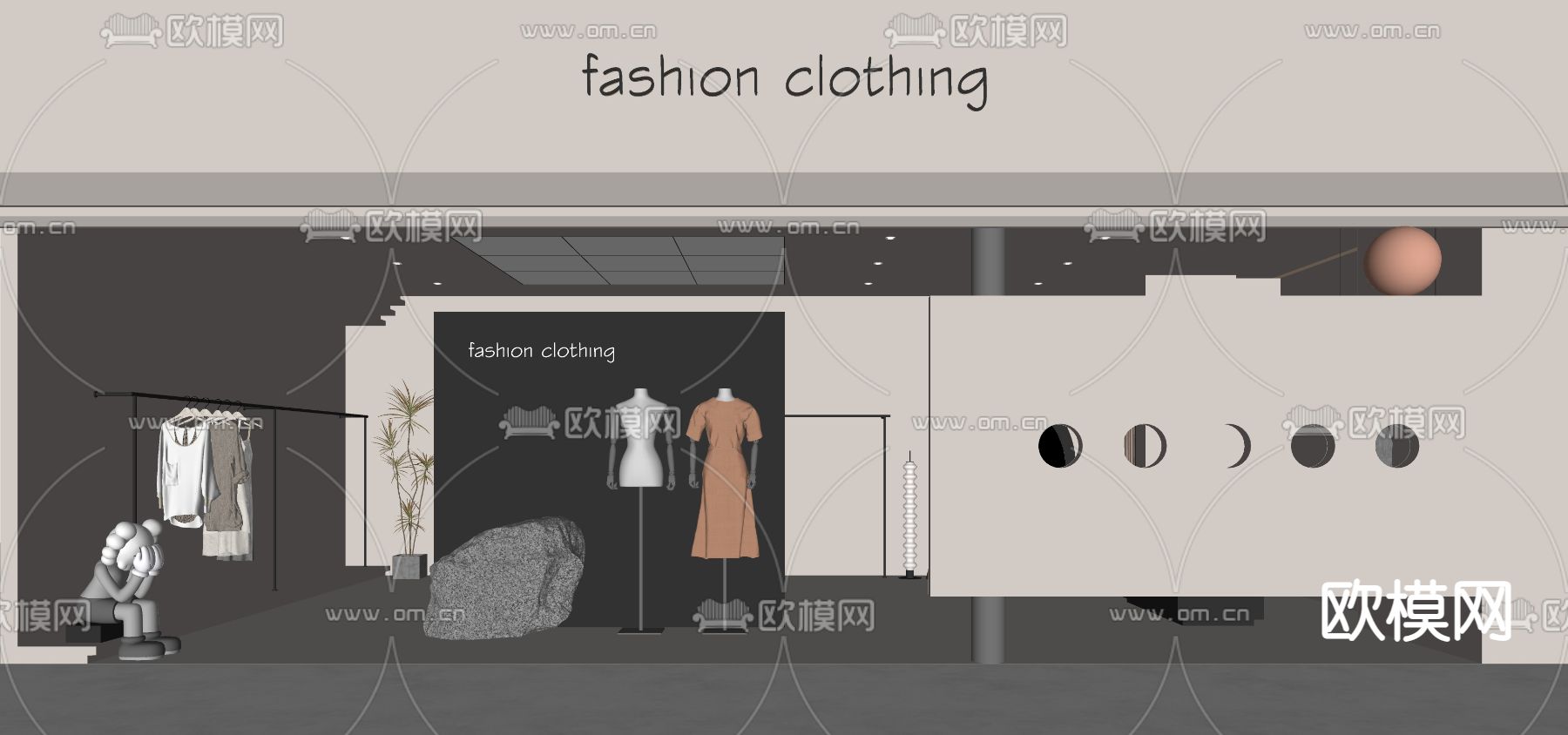 现代服装店女装店su模型下载（渲染图2）
